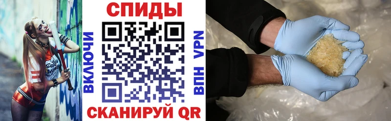 Амфетамин 98%  Новомичуринск 
