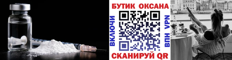 сайты даркнета состав MEGA рабочий сайт Новомичуринск Бутират BDO 33%