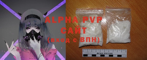 кокс Михайлов