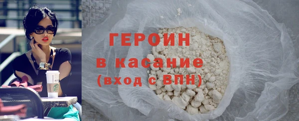 шишки Болхов