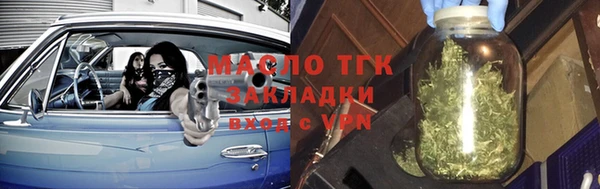 кокс Михайлов