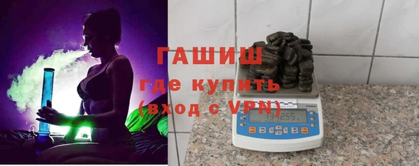 MESCALINE Михайловка
