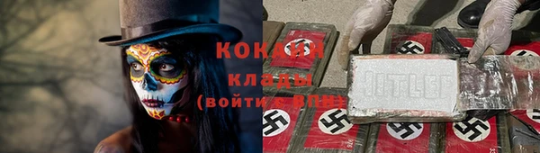 гашиш Медвежьегорск