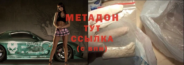 MESCALINE Михайловка