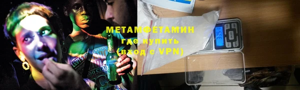 наркотики Надым