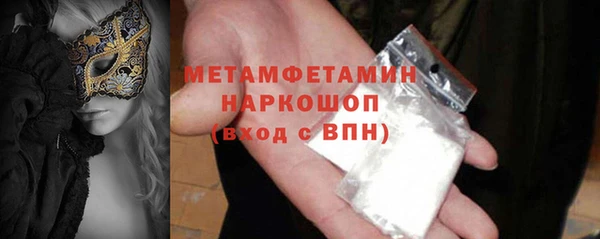 кокс Михайлов