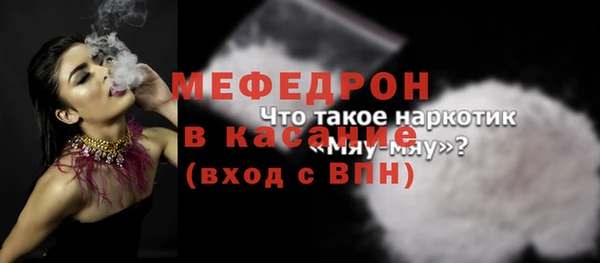 кокс Михайлов