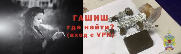 кокс Михайлов