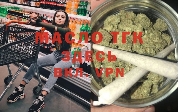 кокс Михайлов