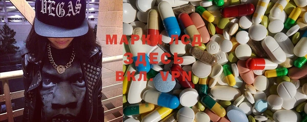 кокс Михайлов