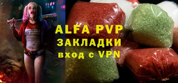 гашишное масло Наволоки