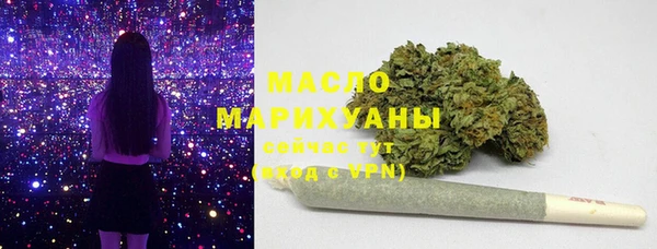 кокс Михайлов