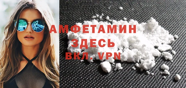 MESCALINE Михайловка