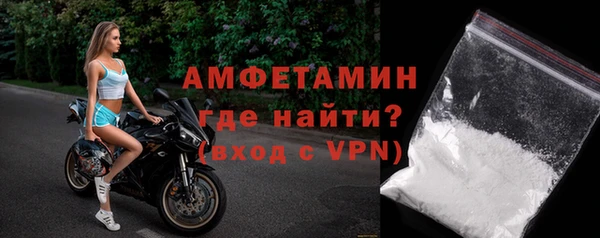 гашиш Медвежьегорск