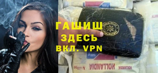 MESCALINE Михайловка